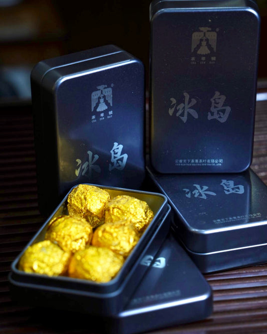 Bingdao 冰岛