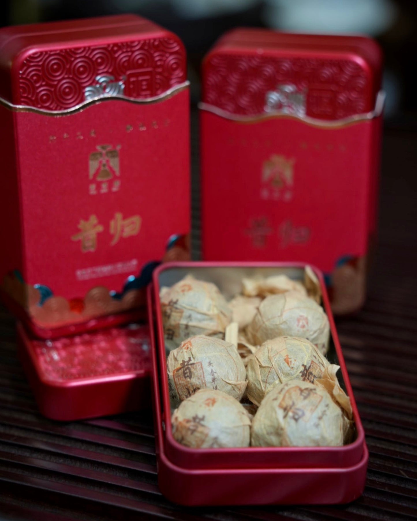 Xigui Single-Bush Tea 昔归单株