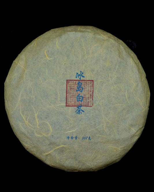 Bingdao White Tea 冰岛白茶